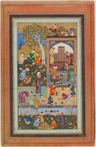 Folio from an album; A School Scene, Tabriz, Iran, Safavid period, c.1540 by Persian School