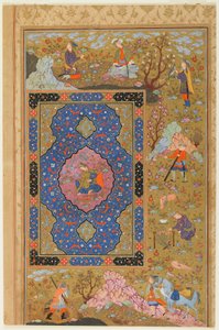 Folio from an album; Young Female, Isfahan, Iran, Safavid period, 1590-1610 by Persian School