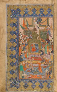 A Princess Enthroned by Persian School