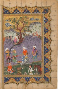 Folio from an unidentified text; A Prince Seated upon a Rock Surrounded by Attendants, Isfahan, Iran, c.1600