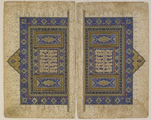 Frontispiece from a Khamsa (Quintet) by Persian School