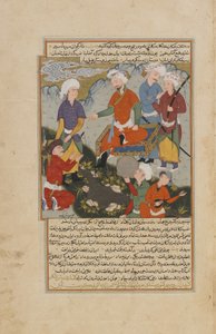 Habib al-siyar