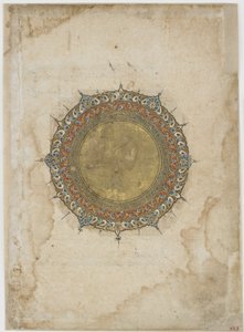 Illuminated Medallion with Two Ornamental Borders, Folio from an Unidentified Text, Iran by Persian School