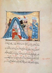Illustration from the Maqamat (The Meetings) by Al-Hariri by Persian School