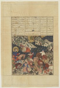 Iskandar builds the iron Rampart from a Shahnama