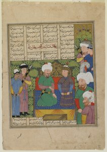 Kay Khusraw installs Luhrasp as king