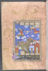 King Kai Kawus in Chariot Drawn by Eagles by Persian School
