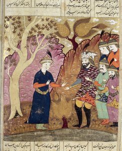 Knights Finding the Fallen Kawus, Illustration from the Shahnama (Book of Kings) by Persian School