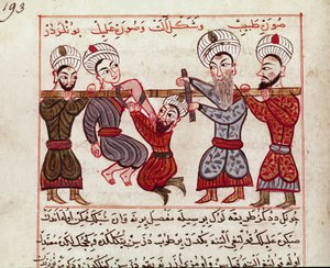 Orthopedic Intervention. Miniature from a Turkish Medicine Book by Charaf-ed-din (1466) by Persian School