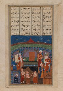 Miniature of Eight Standing Figures and One Kneeling