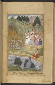 Arjuna burning the bodies after the battle between the Andhakas and Yadavas at Prabhasa on the coast of Gujarat. Ghee is being poured on the funeral pyre (Narayan) from the 