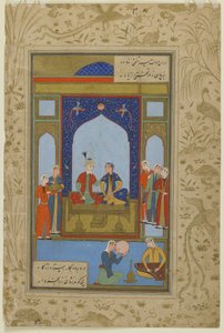 Potiphar and Zulaykha Enthroned from Yusuf and Zulaykha by Persian School