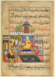 Presentation at the Court of a King, from The Ni