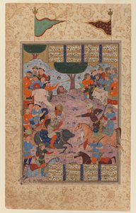 Rustam Fighting Puladvand Div, folio from a Shanameh