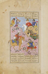 Rustam blinds Esfandiar with an arrow