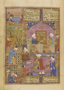 Scene in a Tavern from a Divan by Hafiz by Persian School