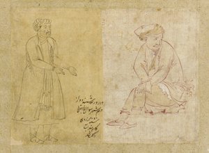 Seated figure, Isfahan, Safavid dynasty, 1610s by Persian School