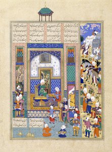 Sindukht Comes to Sam Bearing Gifts