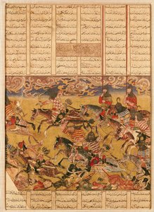 The Charge of the Cavaliers of Faramouz, illustration from the 