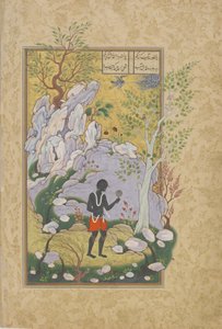 The East African looks at himself in the mirror, folio from a Haft awrang (Seven thrones) by Jami, probably Mashad, Khurasan, Iran, Safavid dynasty, 1556-1565 by Persian School