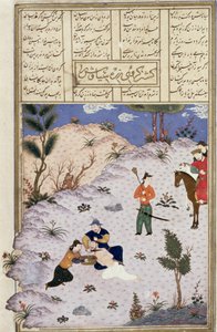 The Murder of Siyawush, illustration from the Shahnama (Book of Kings) by Persian School