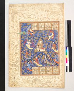 The Prophet Muhammad’s Ascent to Heaven by Persian School