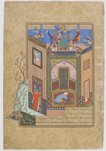 The gnostic has a vision of angels carrying trays of light to the poet Sadi, folio from a Haft awrang (Seven thrones) by Jami, probably Mashad, Khurasan, Iran, Safavid dynasty, 1556-1565 by Persian School