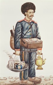 The travelling tea merchant by Persian School