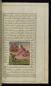 Two sparrows set on fire and a falcon from Lights of Canopus