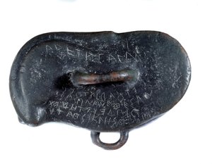 Votive Weight in Bronze