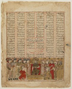 Yazdgird Enthroned, from a Shahnama