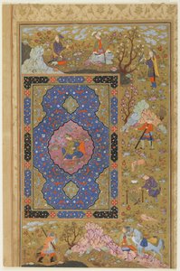 Young female, c.1590-1610 by Persian School