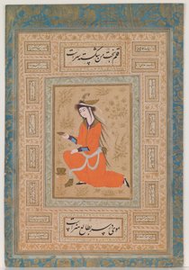 Youthful Cupbearer, Safavid period by Persian School