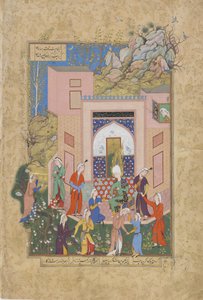 Yusuf preaches to Zulaykhas maidens in her garden, folio from a Haft awrang (Seven thrones) by Jami, probably Mashad, Khurasan, Iran, Safavid dynasty, 1556-1565 by Persian School