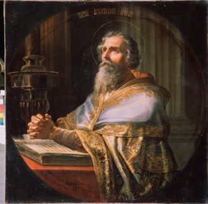 Saint Proclus, Archbishop of Constantinople