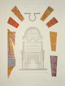 Details and facade of the chapel of Mirah, from 