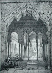 Entrance to the Court of Lions, Alhambra, Plate 4 from 