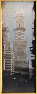 The Mouristan, Cairo