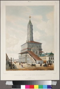 The Sukharev Tower in Moscow by Philippe Benoist