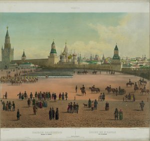 The Basil Cathedral at the Red Square in Moscow from a panoramic view of Moscow in 10 parts