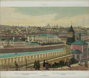 View of Zamoskvorechye from the Kremlin Wall from a Panoramic View of Moscow in 10 Parts