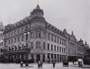 Leipzig: Zentral-Theater Am Thomasring by Photographer German