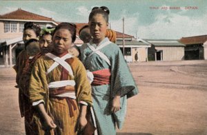 Girls and babies, Japan by Photographer Japanese