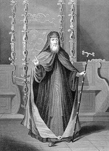 The Greek Patriarch of Constantinople by Picart (after)