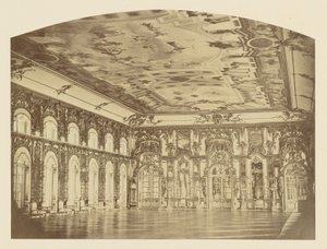 Palace of Tsarskoe-Selo, Grand Hall