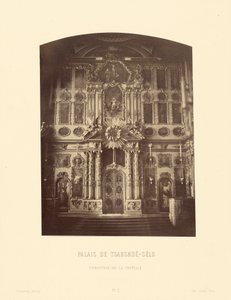 Palace of Tsarskoe-Selo, Iconostasis of the Chapel