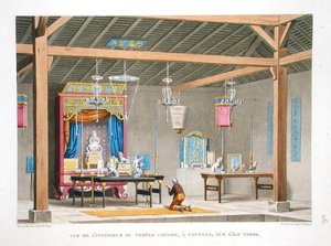 View of the interior of the Chinese Temple at Kupang, on the Island of Timor by Pierre Antoine (after) Marchais