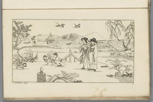 Landscape with Spectators at a Cockfight (Series Title: Newly Invented Chinese, Drawn and Published with Great Effort by P: Schenk Jun, First Part) by Pieter Schenk (II)