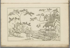 Two Chinese Men in a Landscape (Newly Invented Chinese, First Part) by Pieter Schenk (II)