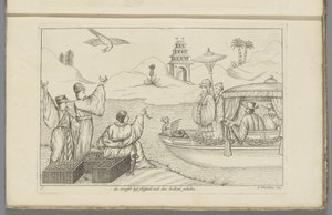 Boat Trip After a Chinese Wedding by Pieter Schenk (II)